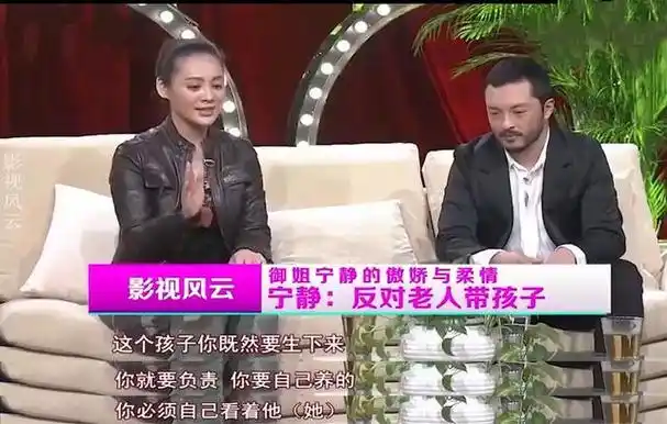 一直到2016年,宁静与古雷也宣布离婚,她在社交平台上发文:"当我选择