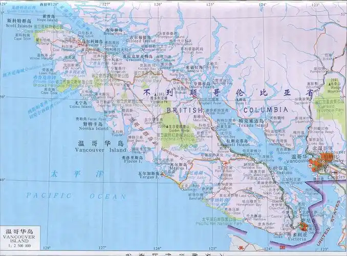 温哥华(vancouver),位于 a target="_blank" href="/item/加拿大