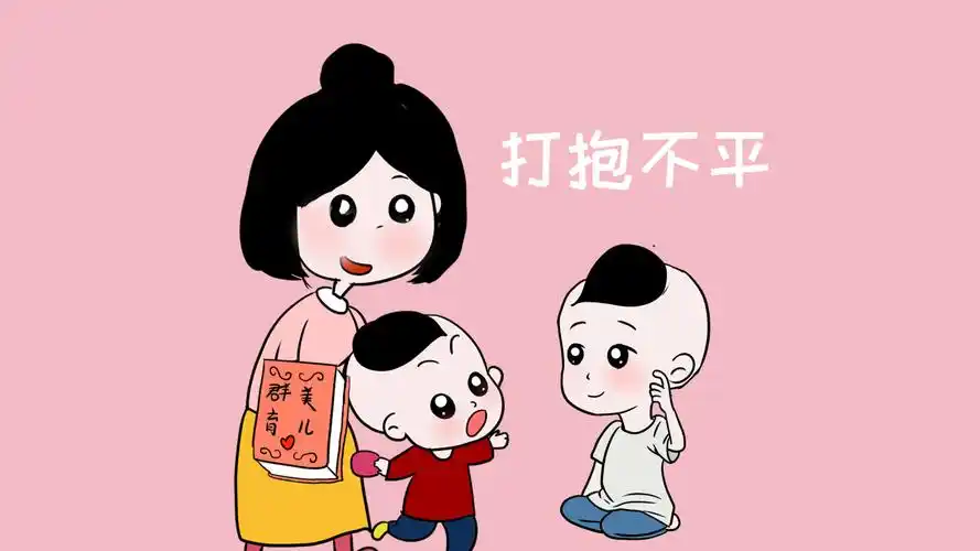 家里两个儿子,让你感觉头疼?你要这样想才对_妈妈