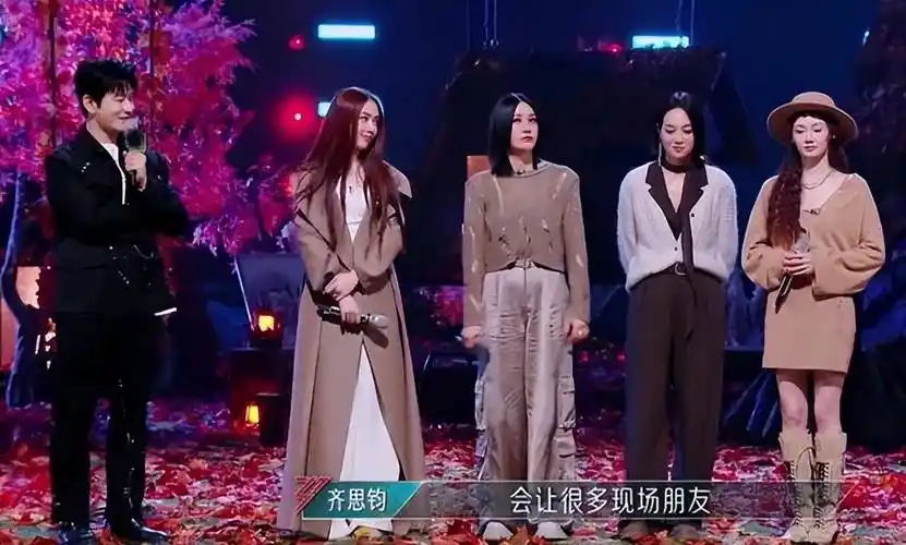 袁娅维随时随地音乐小考,逼疯萨顶顶,喜提音乐教导主任称号