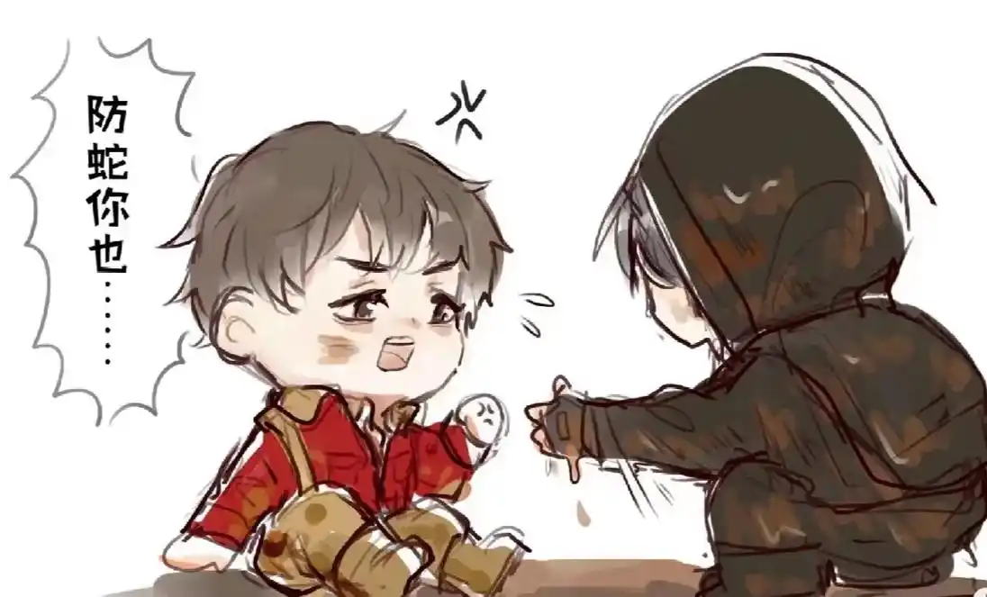 好可爱的小狗狗.#q版人物 #瓶邪 #盗墓笔记 #张起灵 # - 抖音