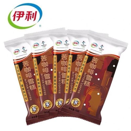 伊利雪糕整箱酸奶布丁玉米苦咖啡红绿绿豆冰淇淋冰淇淋