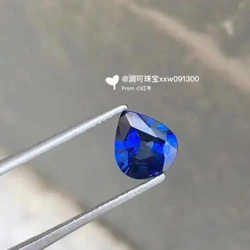 无需问价74143克拉天然无烧皇家蓝蓝宝石60