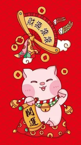 新年好运壁纸分享