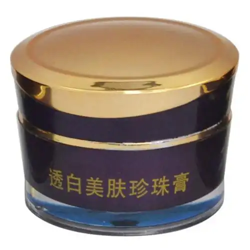歌莉莎透白美肤珍珠膏