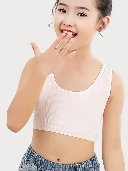 法式文胸岁发育期小背心少女内衣中小学生女童纯色粉色紫色s4060斤