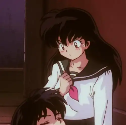 犬夜叉 日暮阿篱/日暮戈薇