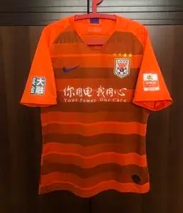 2019亚冠山东鲁能泰山队客场比赛服球衣 中超联赛主场球员版