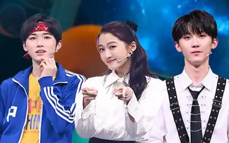 关晓彤时代少年团表演姐姐真漂亮互动超甜王牌对王牌