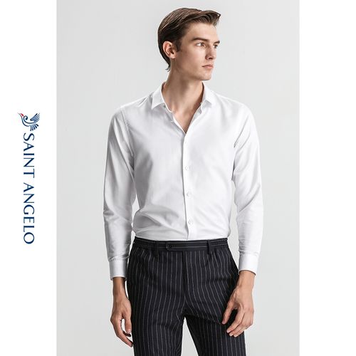 报喜鸟2020男士商务正装长袖白衬衫西装衬衣职业男衬衫ebc201219