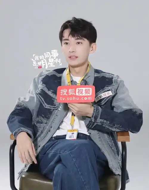 刘学义夸周冬雨颜值担当 想和梁朝伟搭戏可以卑微到尘土_时候_水平