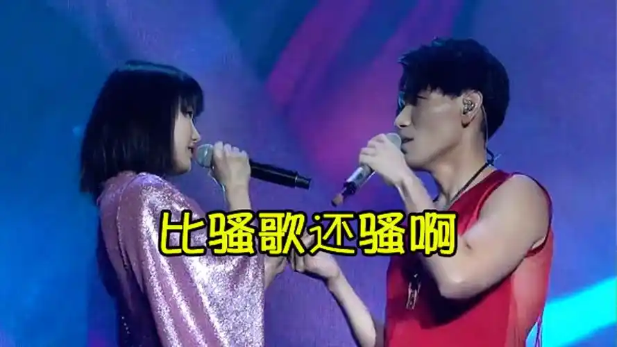 黄龄封神了一首《凉凉》竟唱得这么"骚"杨宗纬头都不敢转-异变猫-默认