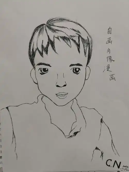 肖像漫画