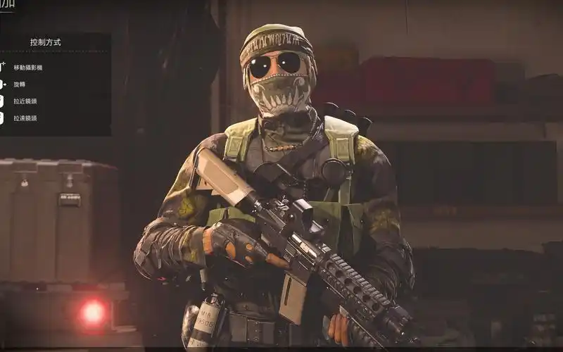 那伽 第二季通行证造型《战区/使命召唤17》