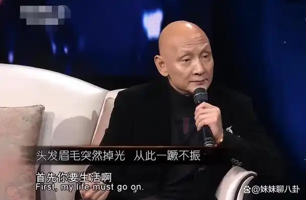 反派演得最好的10位男演员,杜旭东垫底,王劲松仅排在第五
