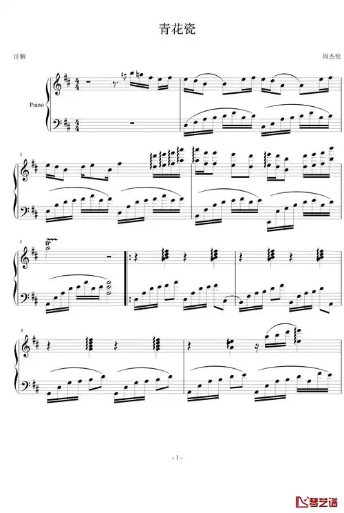 青花瓷钢琴谱-d调-周杰伦-看乐谱网