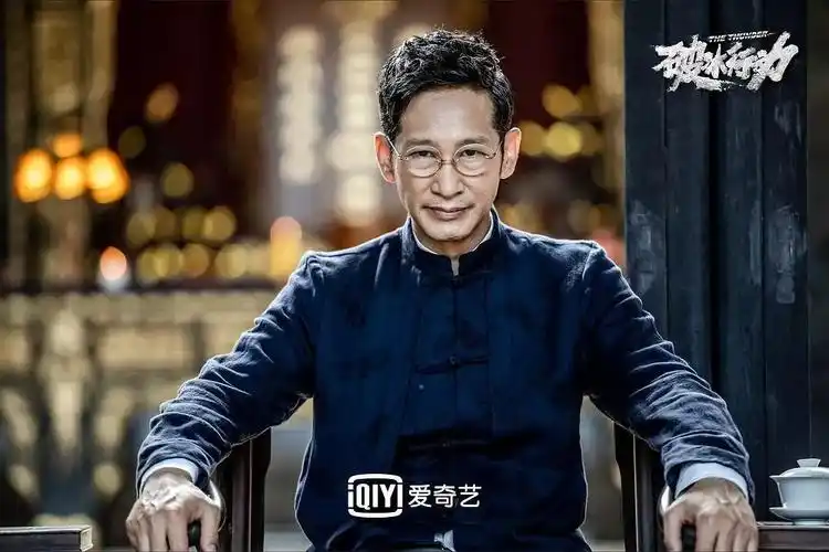 (林耀东,王劲松饰)