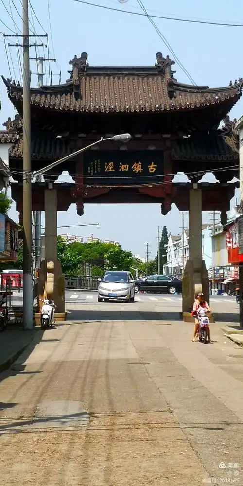 古镇泗泾镇牌楼