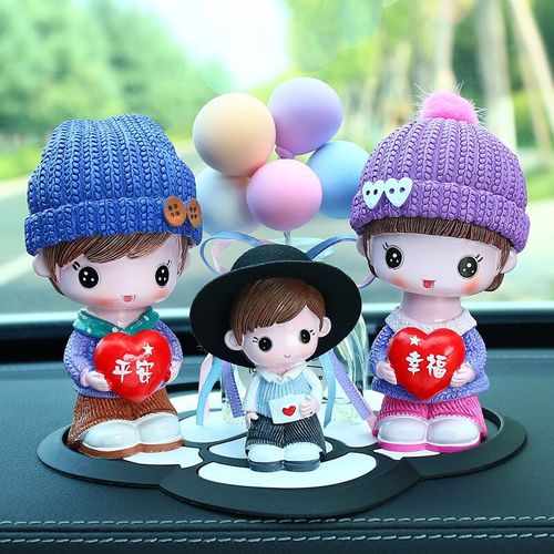 齐选 汽车摆件女士车载摇头可爱娃娃幸福平安一家人卡通车内摆件装饰