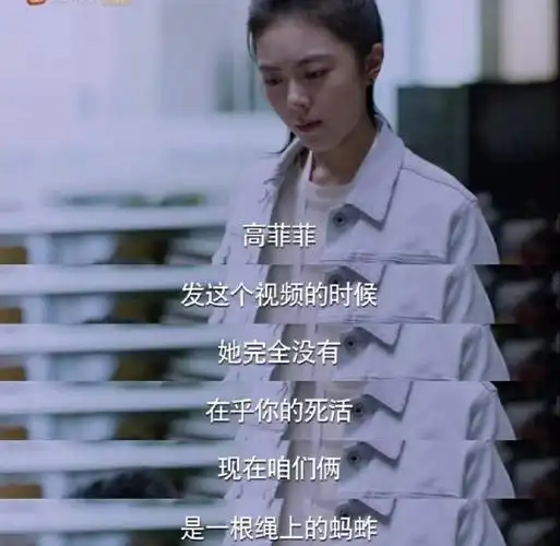 不得不说,《少年派2》编剧九枚玉真的是太会了.