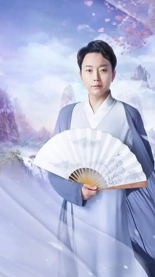 国风正当时 李玉刚为诛仙唱了一首歌!