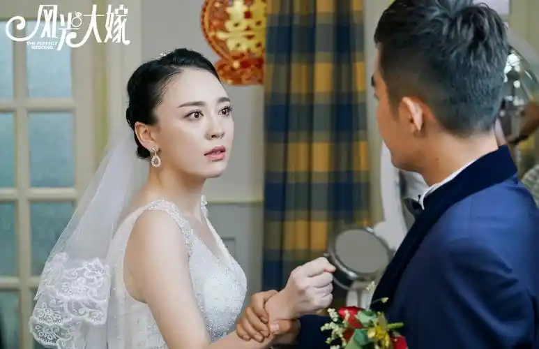 风光大嫁高清剧照图片