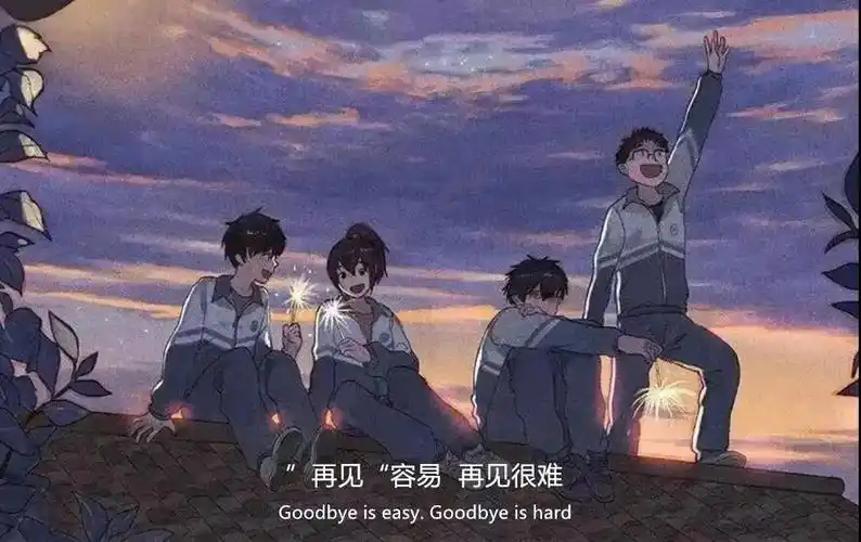 抖音热门背景图 - 堆糖,美图壁纸兴趣社区