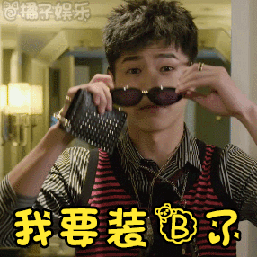 热烈欢迎 qq动态表情 qq另类表情 qq表情大全 qq表情