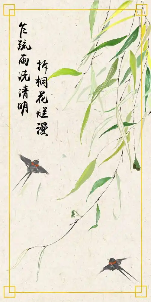 阜师大专属手绘书签来啦!(文末有惊喜~)