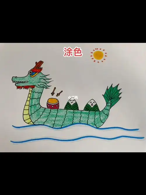端午节简笔画龙舟简笔画