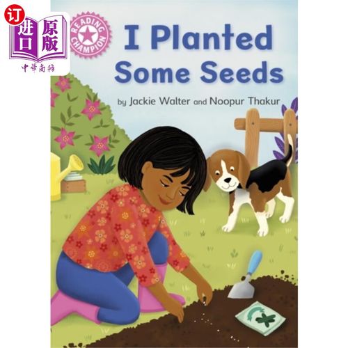 海外直订reading champion: i planted some seeds 阅读冠军:我种下了