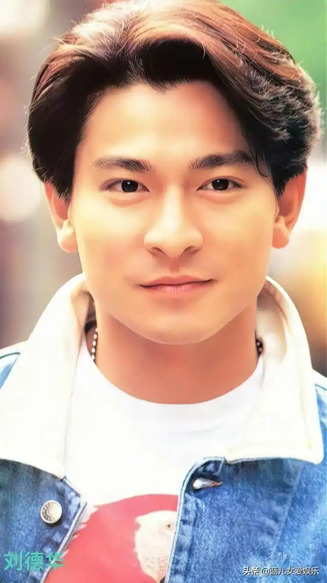 刘德华年轻时的照片,太帅了_网易订阅