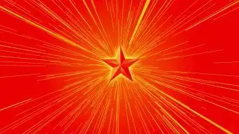 五角星万丈光芒2视频素材