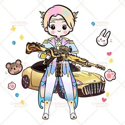 和平精英吃鸡可爱搞笑头像 可爱头像图片大全 -【爱个性】