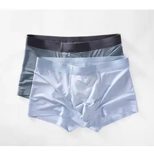 盛世尼曼冰丝内裤男夏天薄款透气平角四角裤大码无痕裤头宽松男士夏季