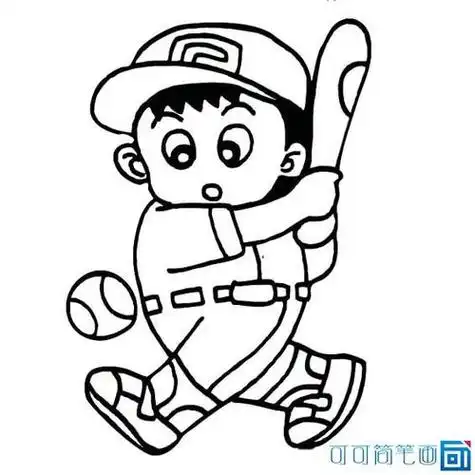 体育运动动作简笔画一