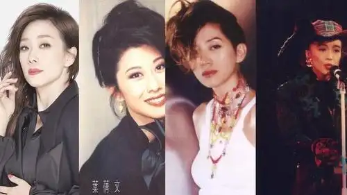 80年代香港四大天后个个都是实力派歌手你最喜欢哪位