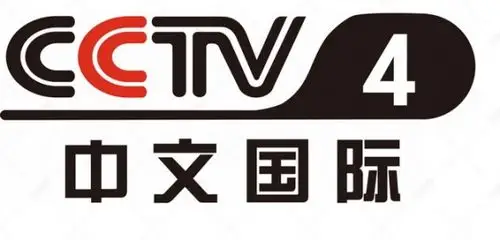 cctv11中央电视台戏曲频道台标logo标志png图片素材