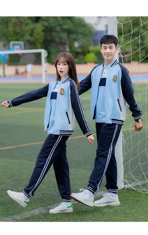 秋冬精神小伙穿的时尚棒球服外套男中学生校服套装学院风秋季初中生高