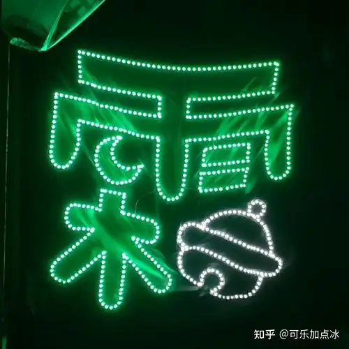 贺峻霖应援色不是镭射吗张真源应援色不是水玉暖炽吗这为什么能吵起来