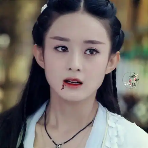 花千骨 赵丽颖 图源:美人犹似画中仙