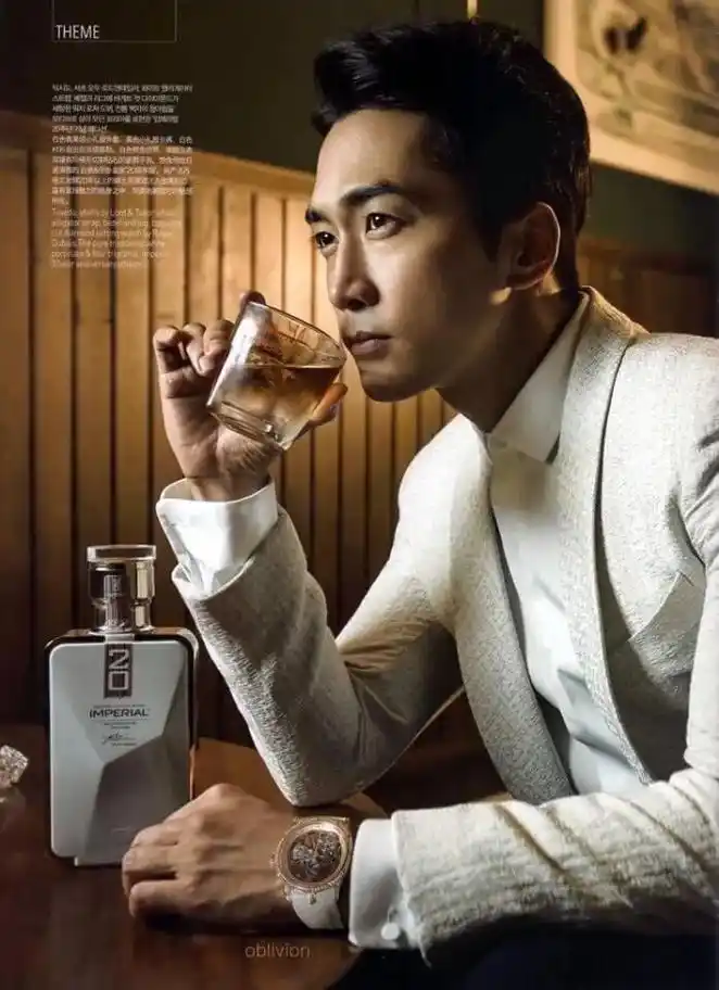 宋承宪 #西装杀 #霸总氛围感 #又是助人为乐的一早 昨晚 - 抖音