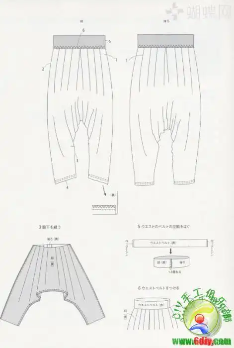 哈伦裤裁剪图大全