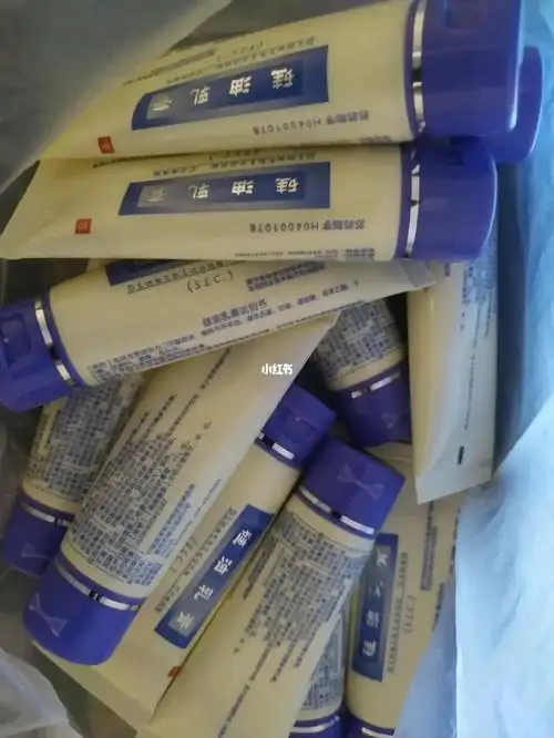 防皲裂保湿硅油乳膏