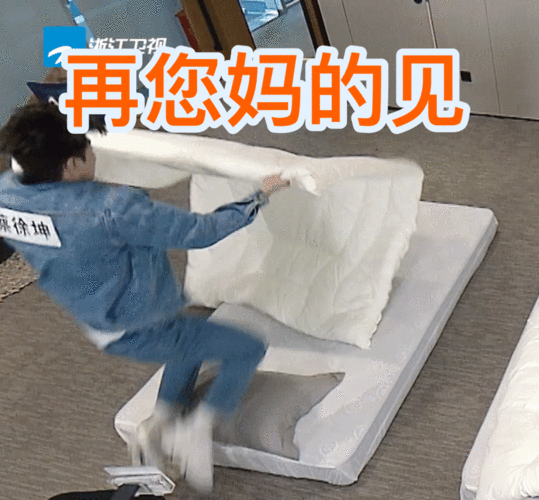 蔡徐坤跑男是不是有剧本,为什么总是给他高光点?