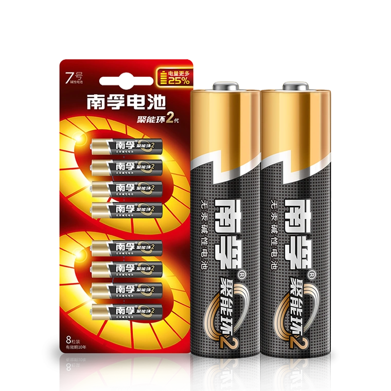 南孚(nanfu) 7号 碱性电池 8粒/卡 48粒/盒