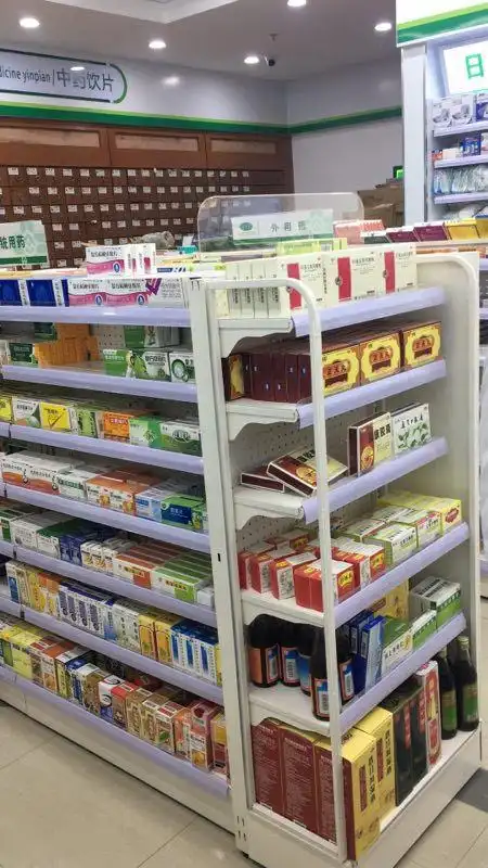 药店货架中药柜参茸柜处方柜药店货架整套配套设施供应厂家