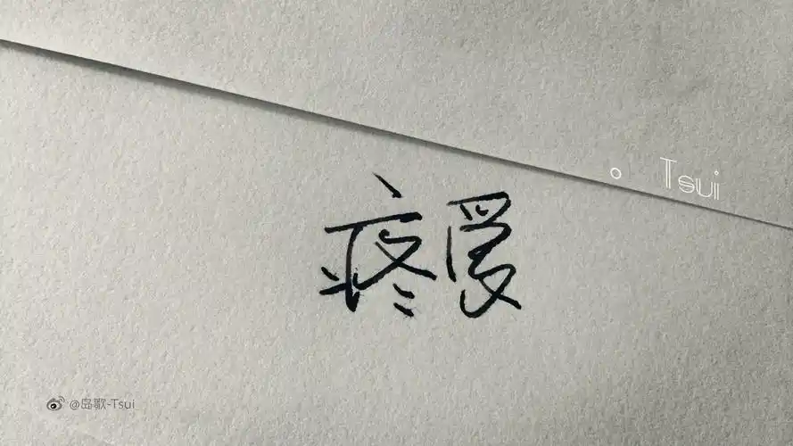 唯美复古风,高清图片,电脑桌面-壁纸族