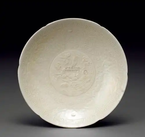 【宋 白定刻花碗】拍卖品_图片_价格_鉴赏_元代以前陶瓷_雅昌艺术品