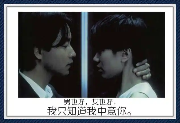 张国荣为什么这么多年依然被铭记